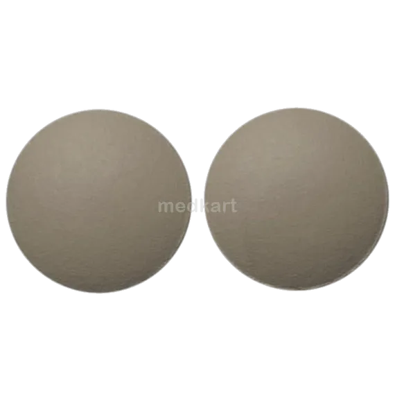 acotrust 100mg tablet 15's